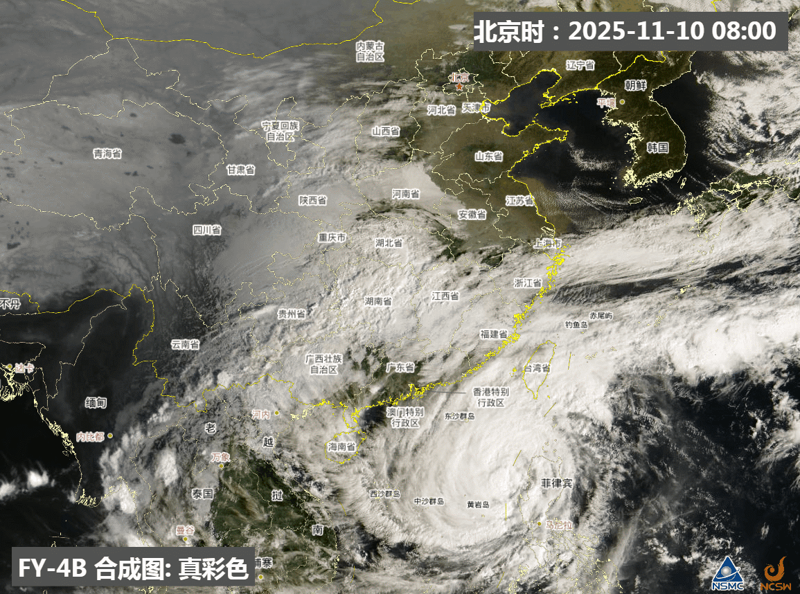【降水】从云图看，今天08-14时，两个降水系统，一个是大陆上的高空槽，一个是南