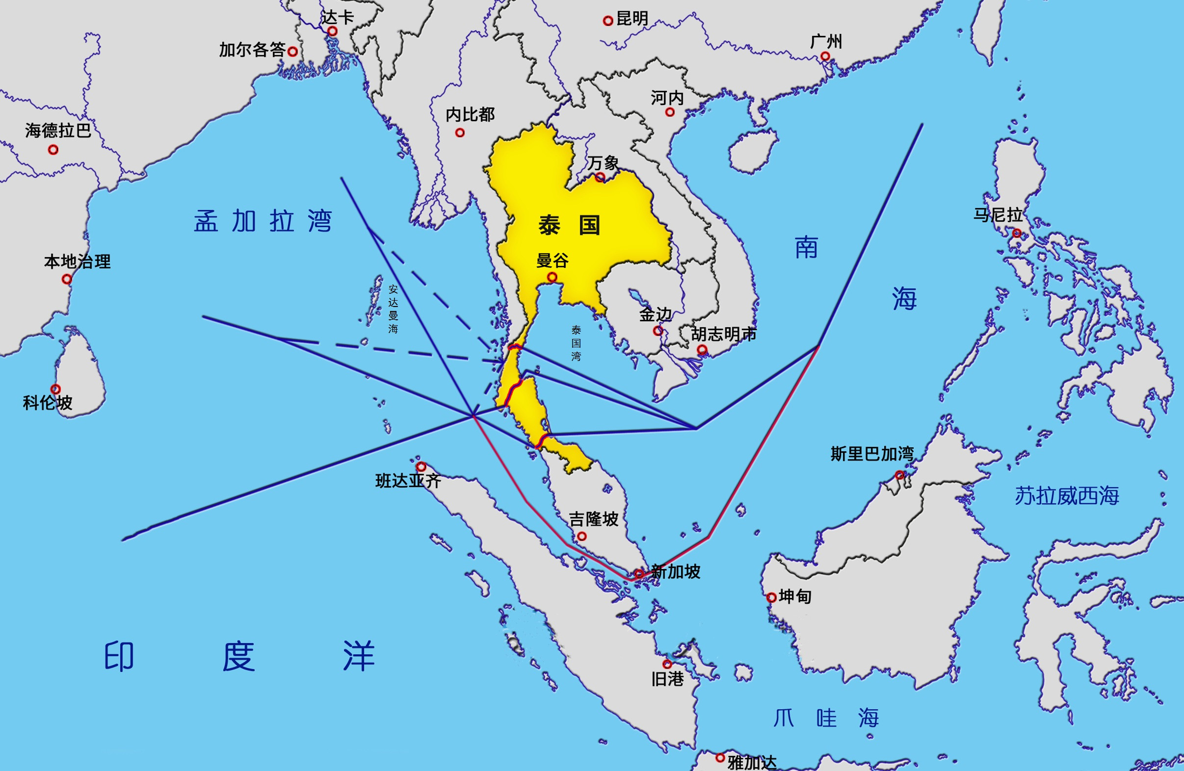 克拉运河 一条黄金水道 也许永远都不会开建 泰国有顾虑