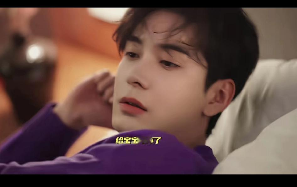 王姐和陈星旭的“床戏”也太失真了吧[无奈吐舌][捂脸哭]：两个人都带了全妆睡觉前
