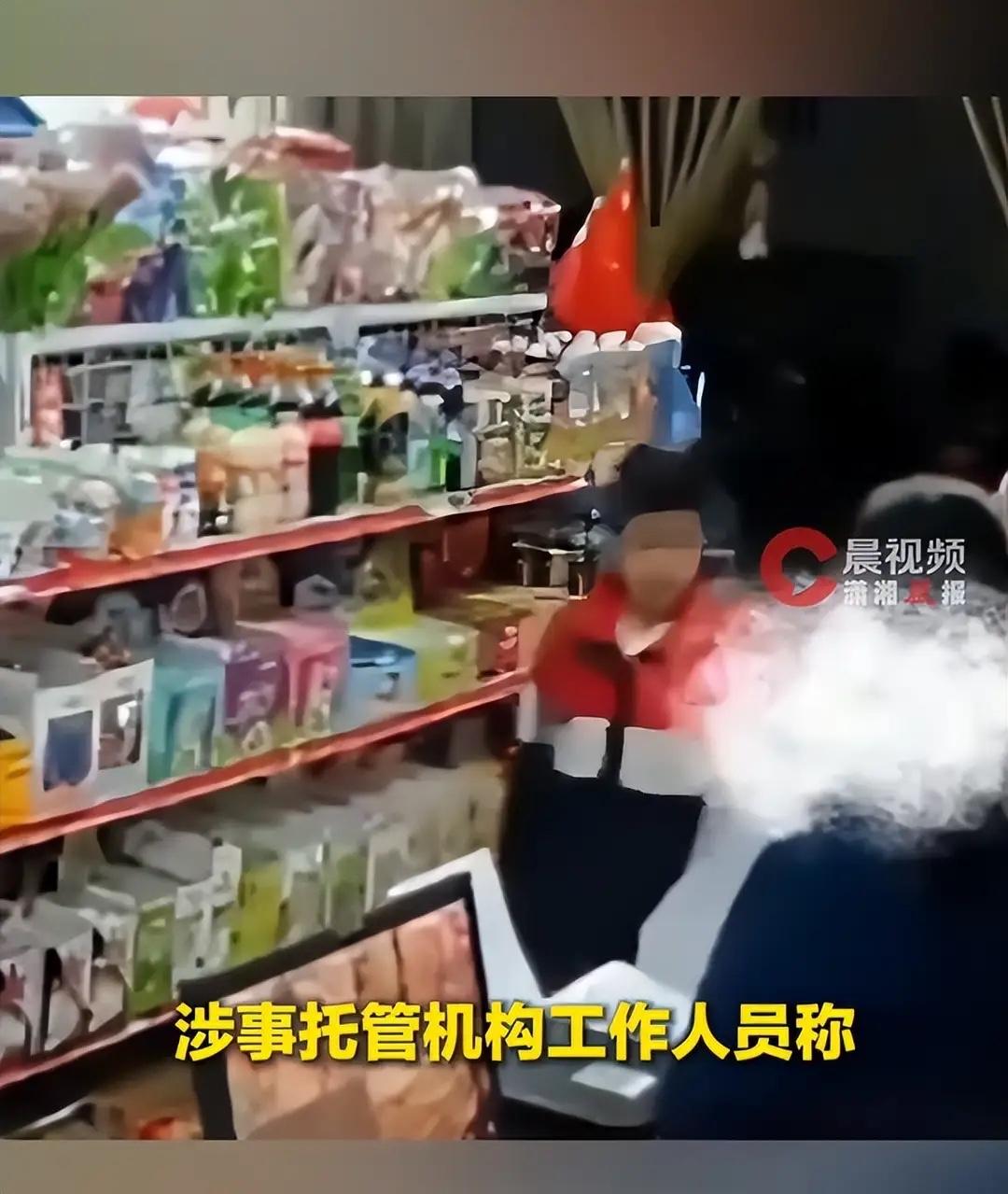 陕西安康，11岁男孩被托管班老师安排在夜里独自出门打印作业，却一直没回来，等父亲