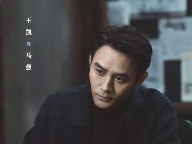 《交锋》最虐的情节来了追《交锋》追到现在，最让人意难平的不是马憩那场轰轰烈烈的