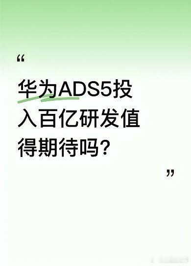 没有什么值与不值，就问你想不想要安全？​​​