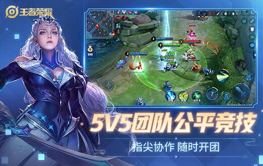 公平竞技? 《王者荣耀》被指“暗改金币” | BUG