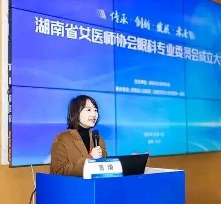 湖南医疗圈的眼科名医曾琦，因2025年在医院值班室里的不雅视频被曝光，直接把她和