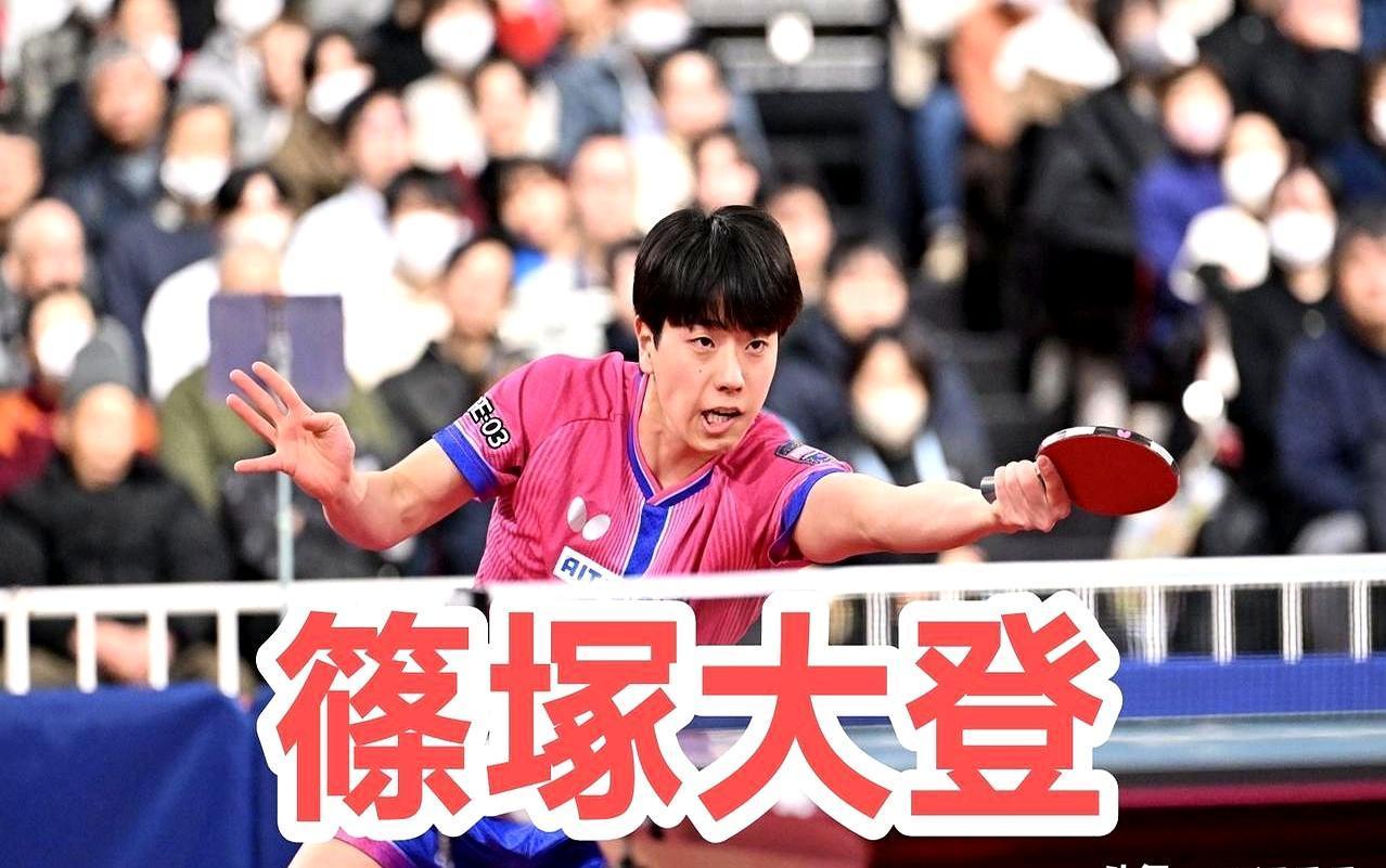 东京体育馆，1月25日，18岁的松岛辉空用25分钟把决赛打成教学赛，4比0，篠塚