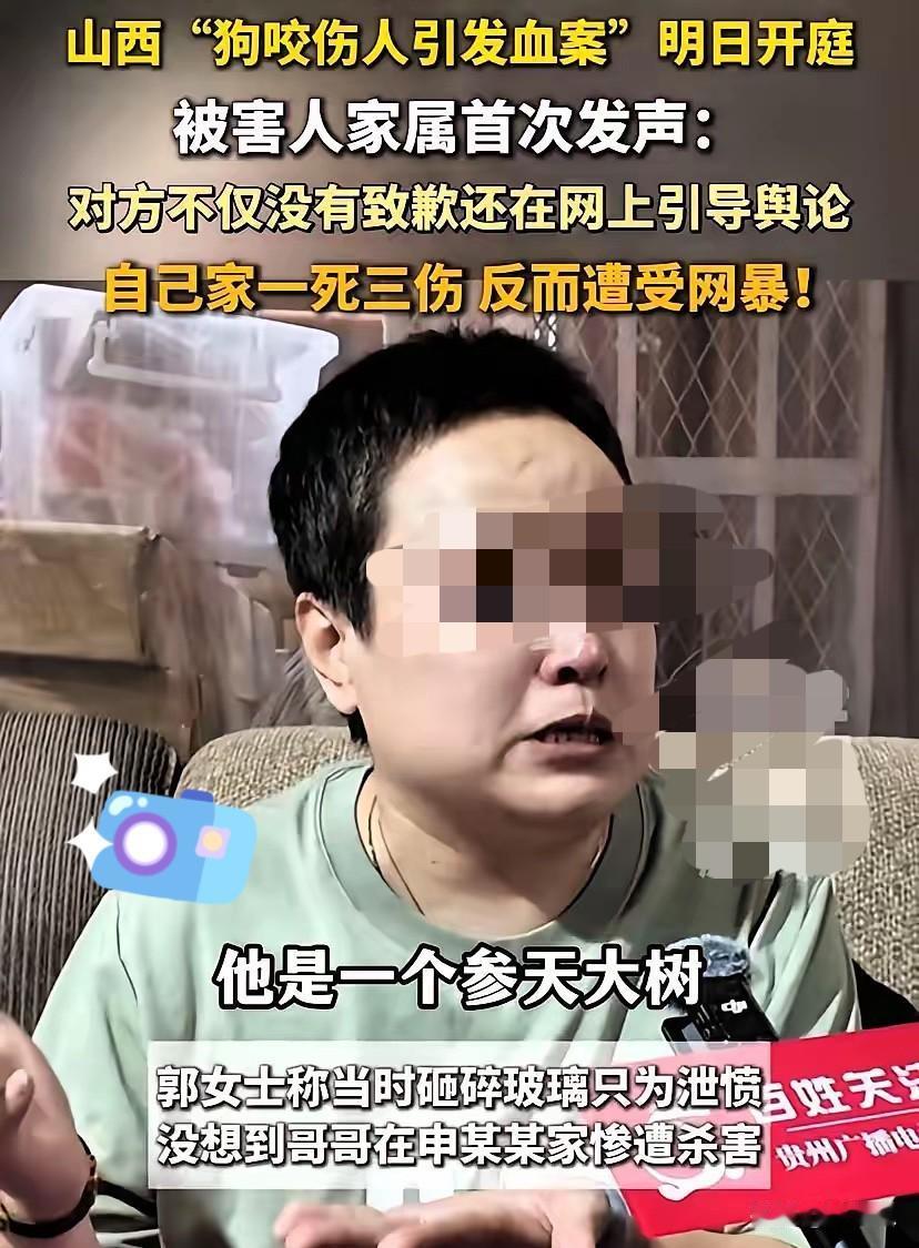 郭家妹妹这变脸速度比川剧绝活还离谱前阵子还嘴硬说自家只是“上门理论”，转头