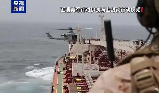 伊朗的大杀器已经参战了。 8月31日，美伊刚刚完成新一轮正面硬碰硬对抗。 