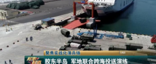 根据南海战略态势感知平台的报道，8月18日，美军一架RC-135电子侦察机对我国