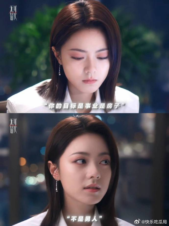 赵今麦职场戏完全是舒适区剧中不少高强度对峙戏份，很容易演得用力过猛，赵今麦选择内