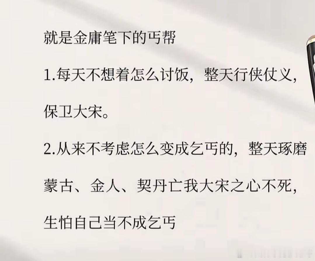 最佩服的人​​​