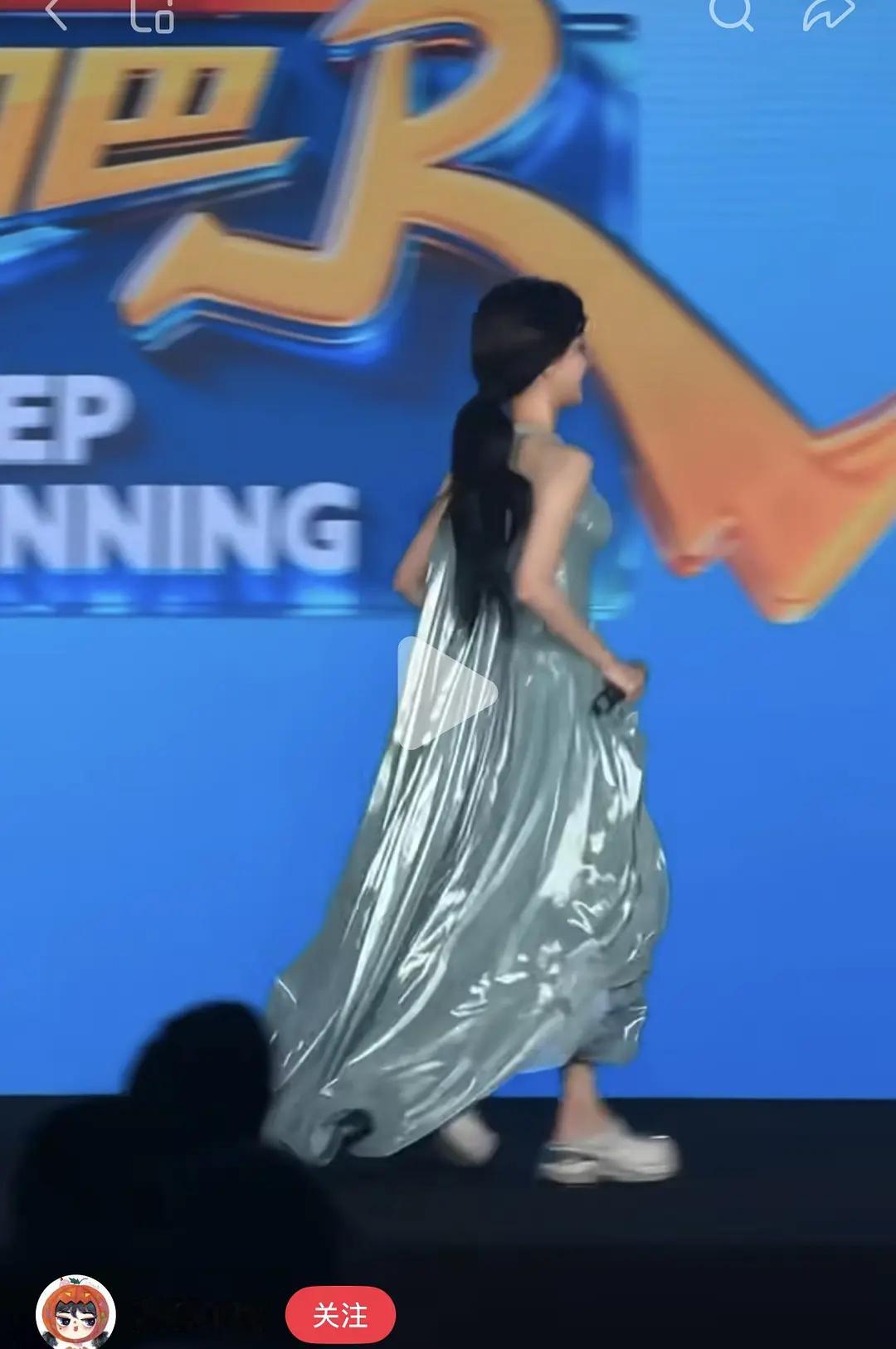 礼服＋拖鞋？白鹿咋想的？这是一种新潮流吗