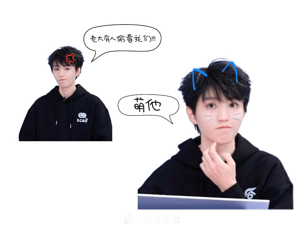 meme一则​​​