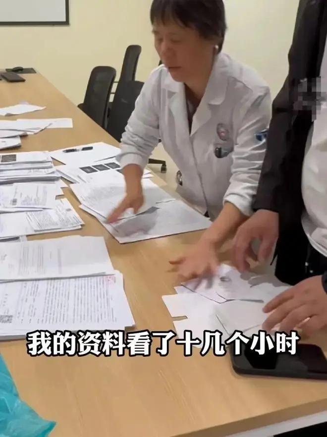 浙江女子发烧一年花80万无果，医生细心钻研病历终破疑难2024年，浙江一女