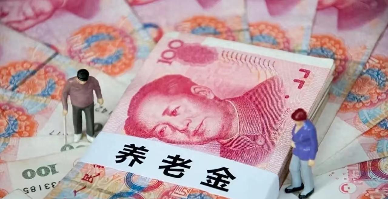 退休人员注意！工龄超过40年以上人员，可享受几大福利，一起看看现在出去找工作大