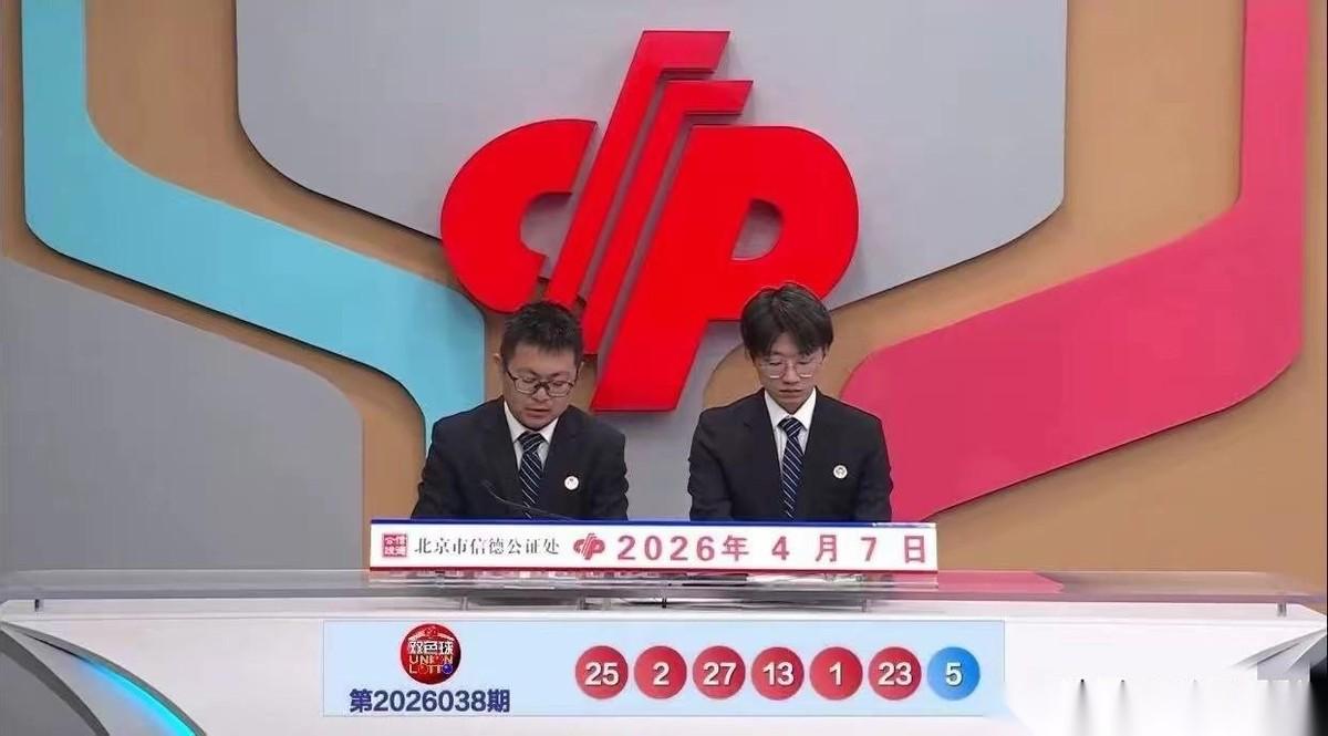 很多彩友就是不尊重规律，不懂号码搭配。这样的话，买再多的号码也白费。有些话都懒得