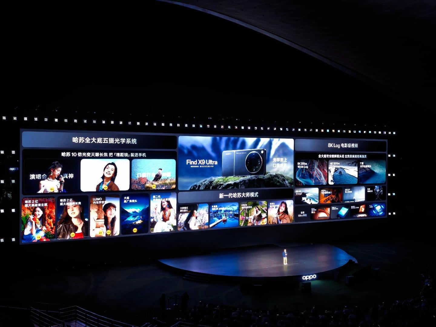 这代OPPOFindX9Ultra的影像堆料挺猛，200MP主摄➕200M