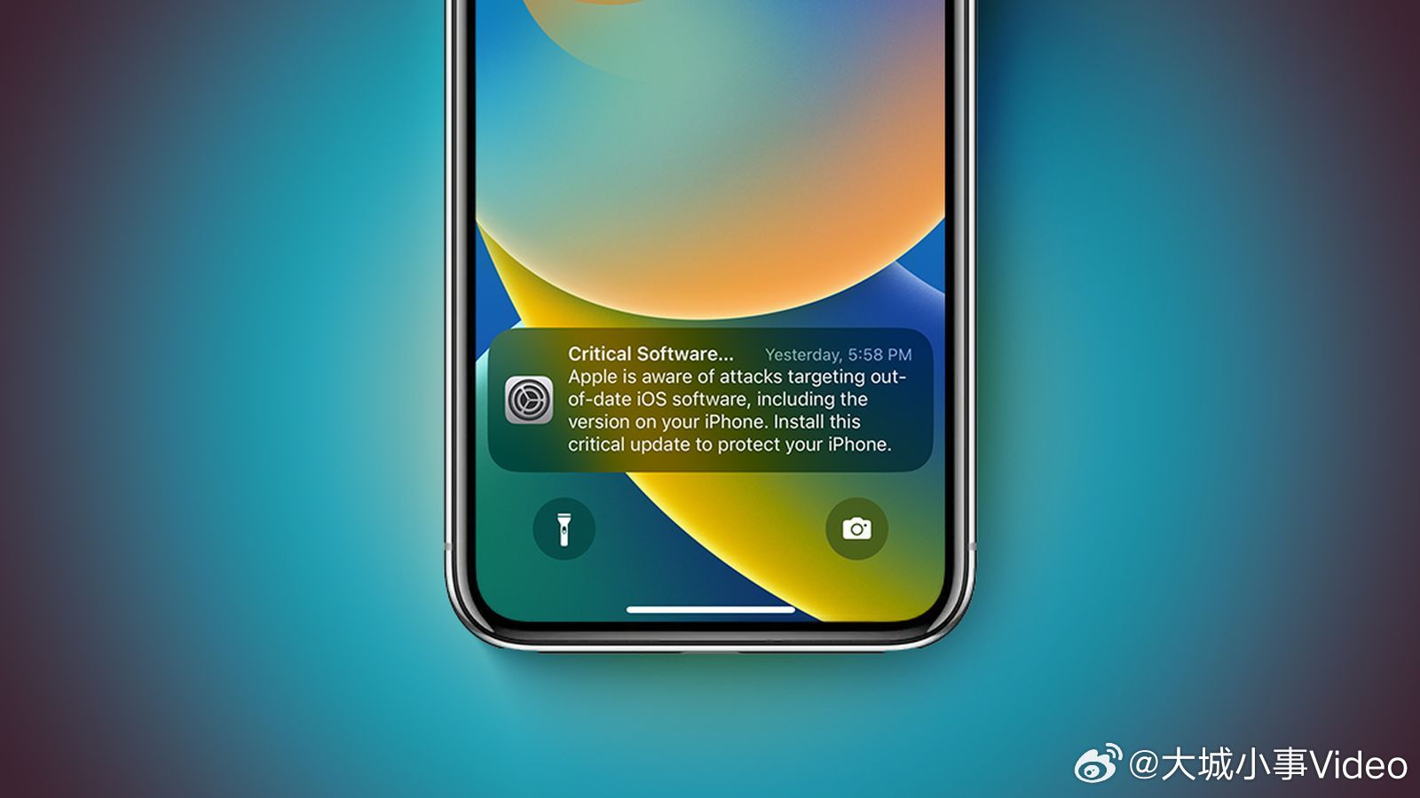 【iOS17及更旧系统用户被催更新】3月27日，据科技媒体MacRumors