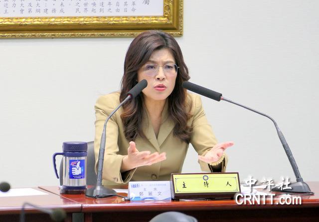 针对赖清德就职2周年520谈话，中国国民党主席郑丽文今在中常会上做出正式回应，全