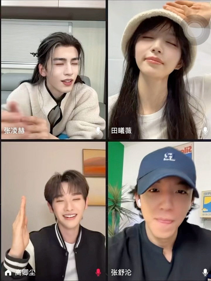 田曦薇撅嘴要张凌赫道歉 谁懂直播这段问到“得知言正是武安侯，樊长玉的第一反应是什