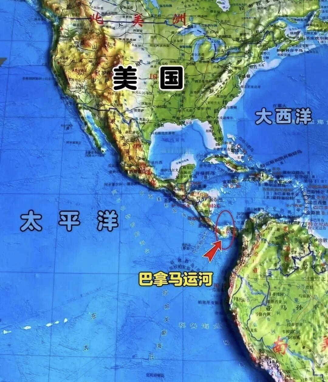 巴拿马港口易主：这是一场披着商业羊皮的“零元购”巴拿马海事局刚刚宣布由丹麦