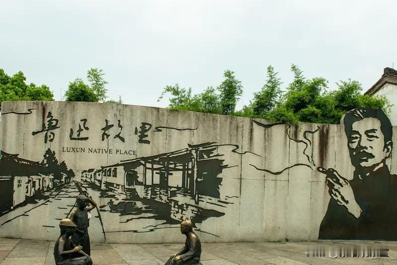 有人问：鲁迅那么有钱，为何不帮闰土？成年后才懂，根本帮不了！一直有人疑惑一