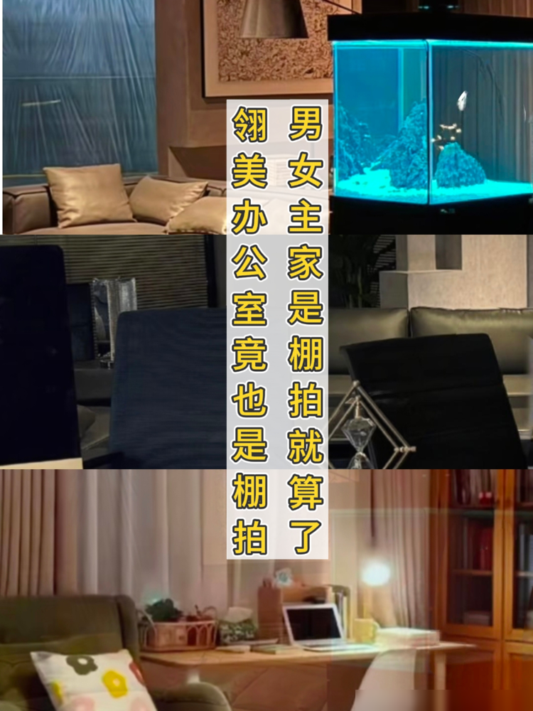 井柏然新剧的亲密戏，竟然是靠请替身拍出来的，直接把男女主本人都给看傻了。你敢信，《早春晴朗》这部剧，