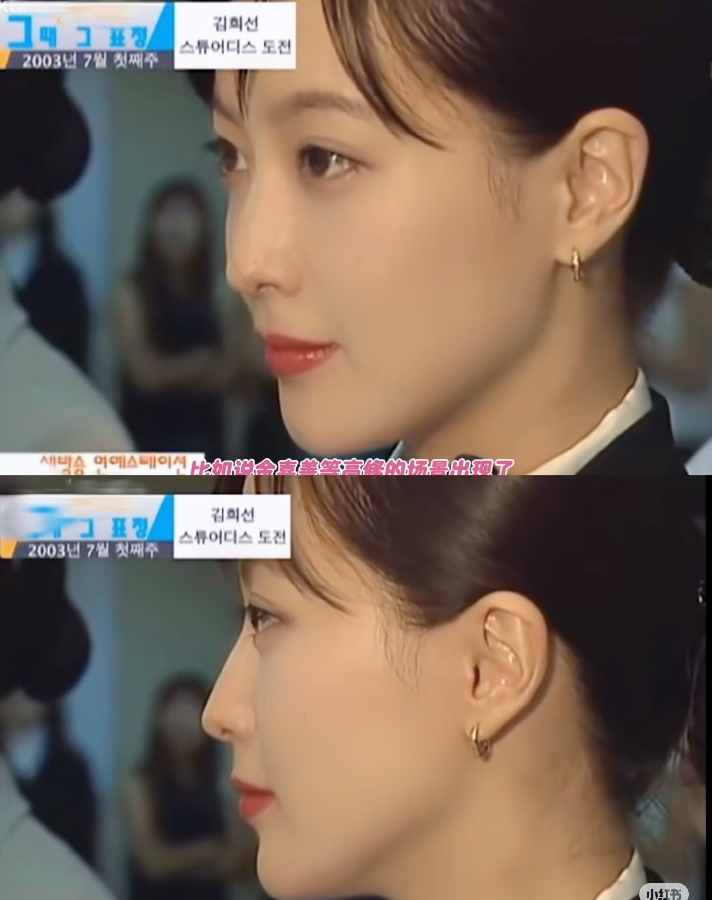 浅眼窝低眉骨居然也能出大美女……​​​