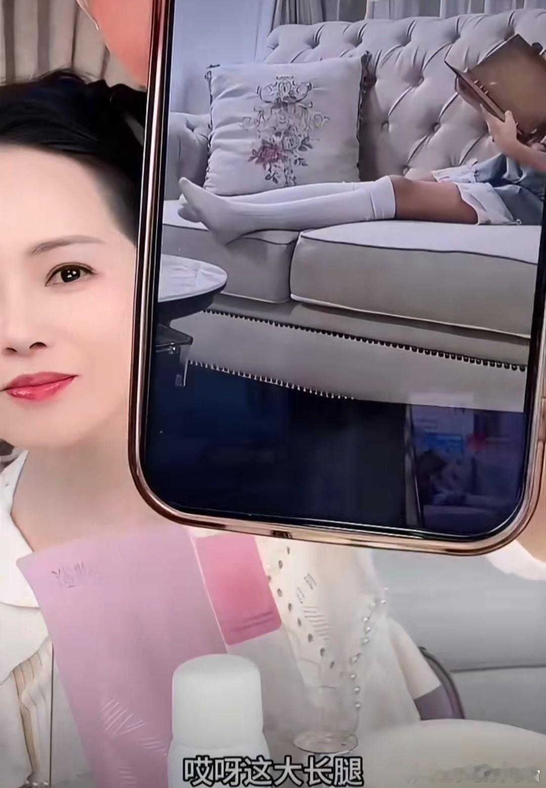 伊能静太为女儿米粒的大长腿太自豪了，11月23日直播时忍不住对着镜头展示米粒的大