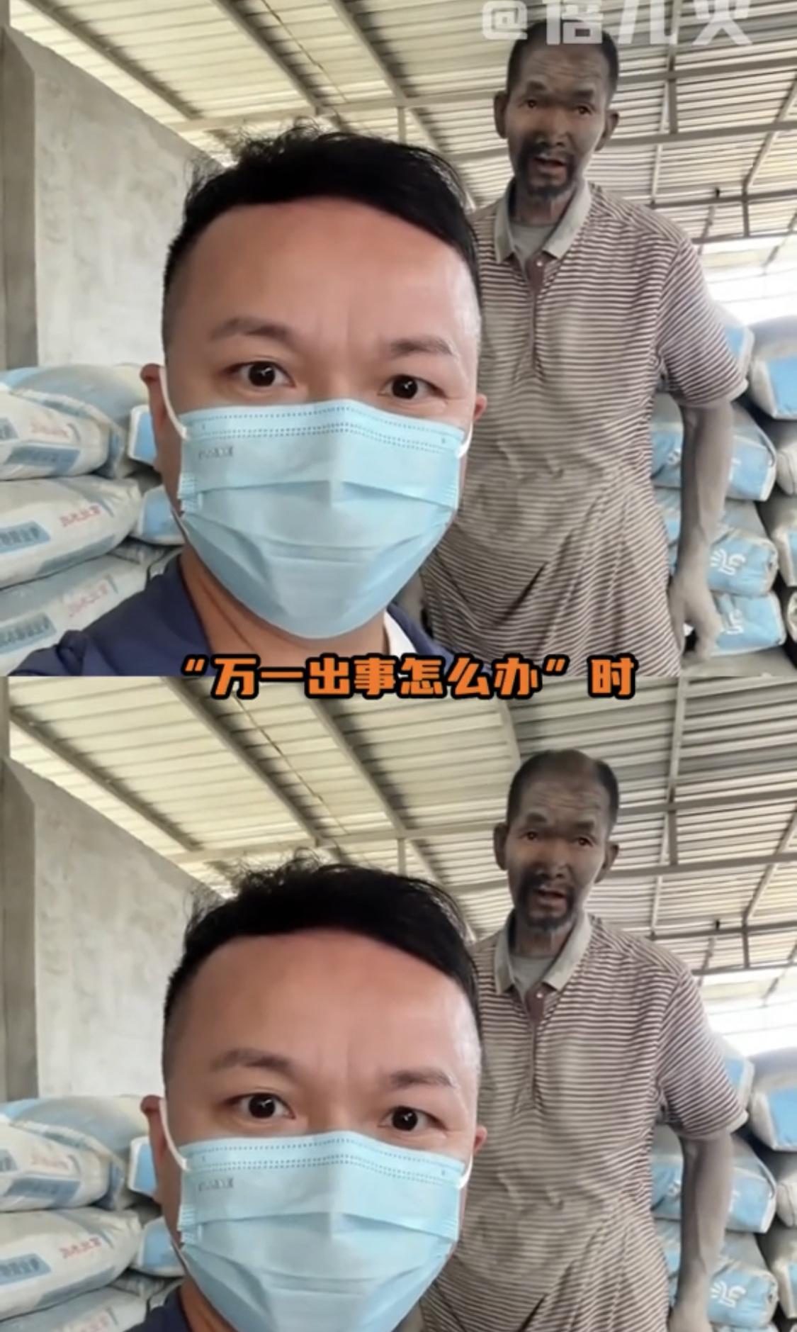 触目惊心！河北保定曝出一起令人发指的案件：一名70多岁、身有残疾的老人，竟被一个