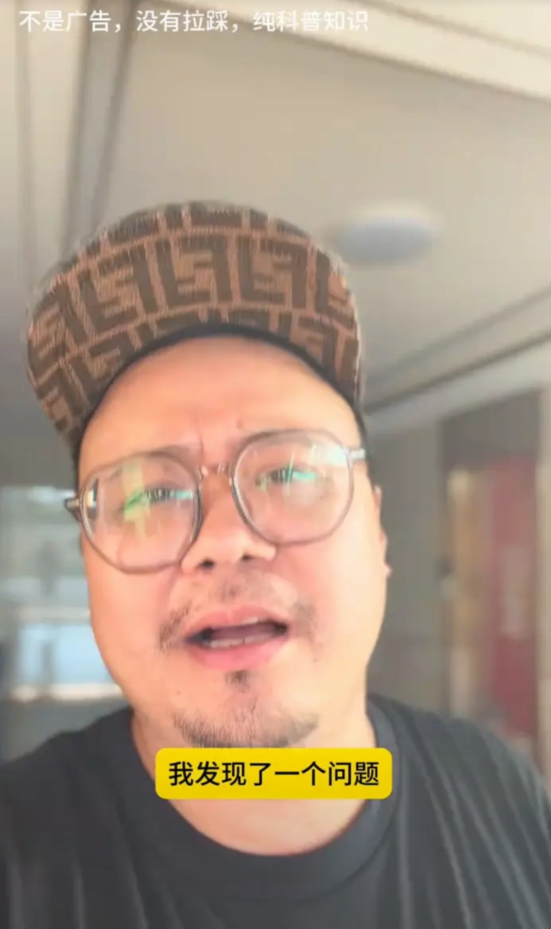 网友：洋哥，真心想问下，小米的17pro和promax值得买吗？既然有人问了，