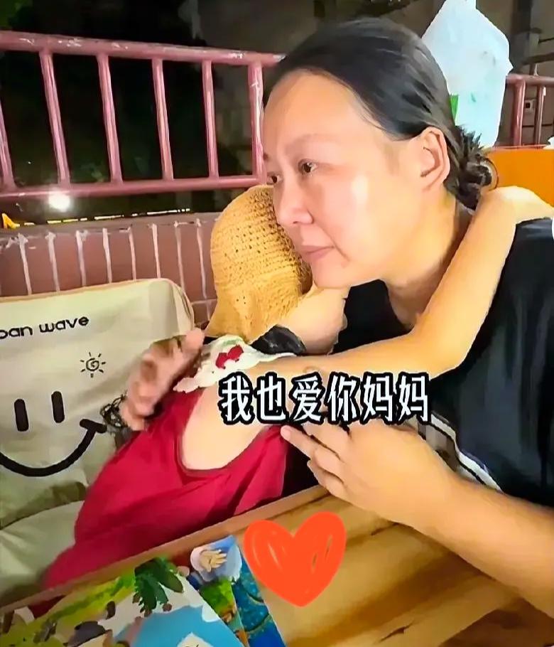 你敢信吗？重庆一位医科大毕业的妈妈，为了救患神经母细胞瘤的女儿，把房子卖了，工作