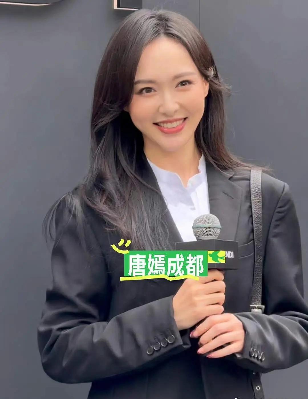唐嫣骨相太好了状态也好孟子义太瘦了​​​