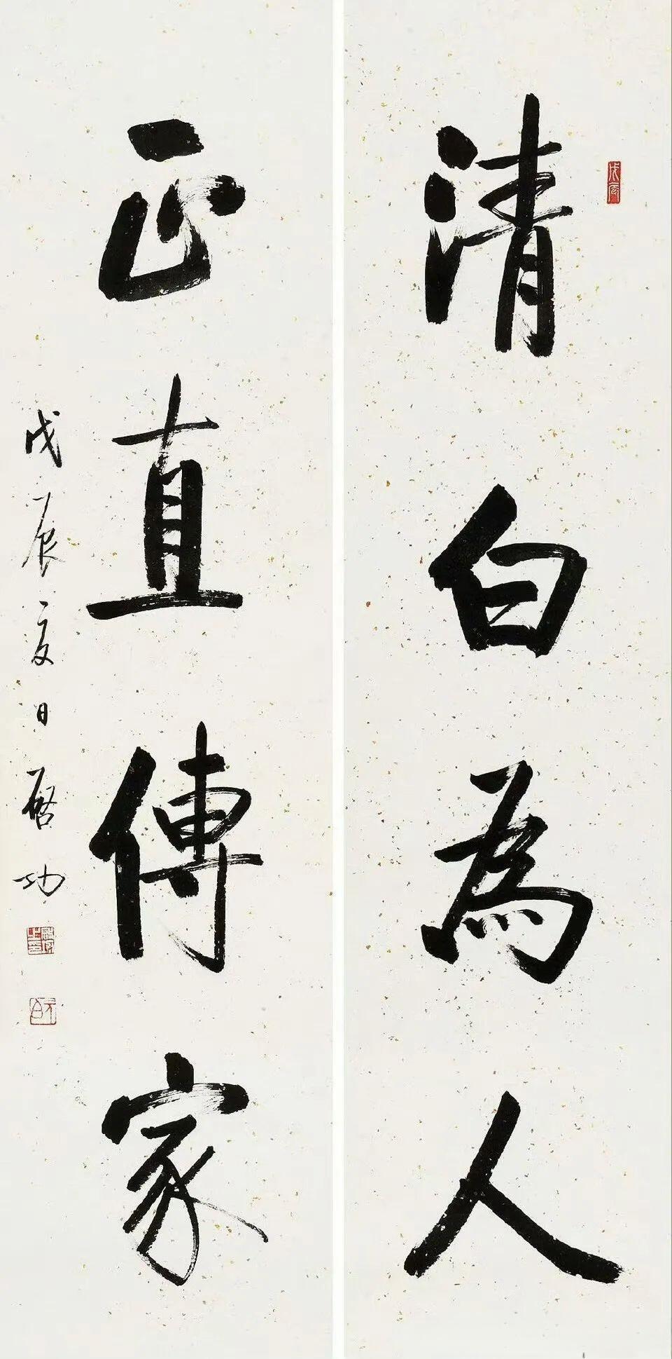 启功出身皇族却幼年家道中落，从小失学真的反而成就了他的书法天分吗？启功是雍正