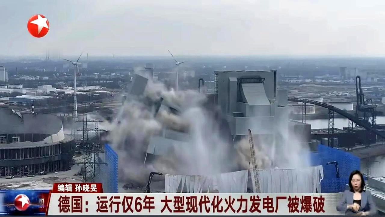 最令人费解的是，德国为什么一定要仿照美国的新能源模式，炸毁和拆除仅仅才运行六年自
