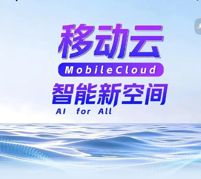 不得不承认，这就是赤裸裸的现实！华为：营收8600亿，净利润626亿！小米