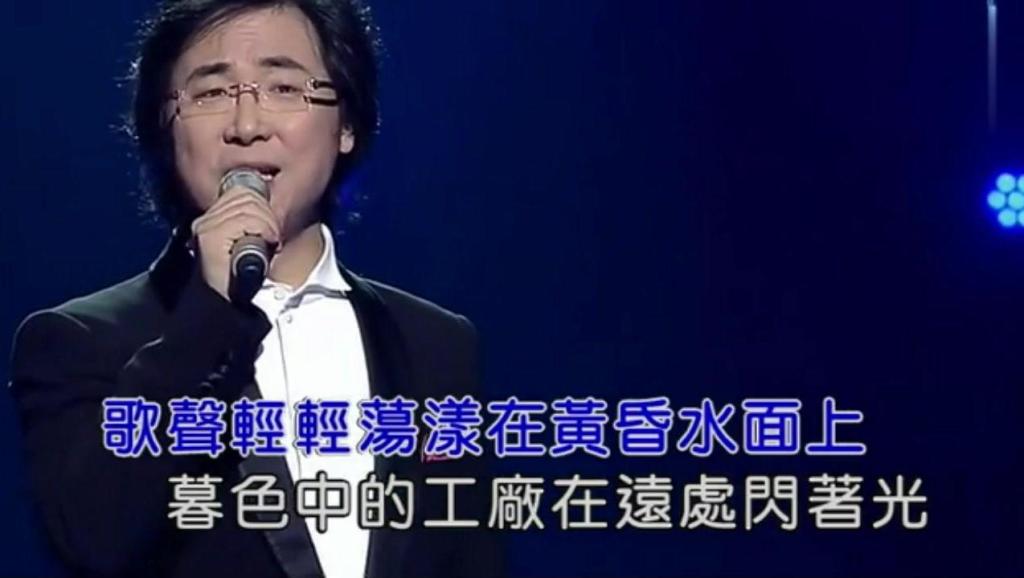 圆圆的思念简谱廖昌永_廖昌永怀念曲简谱