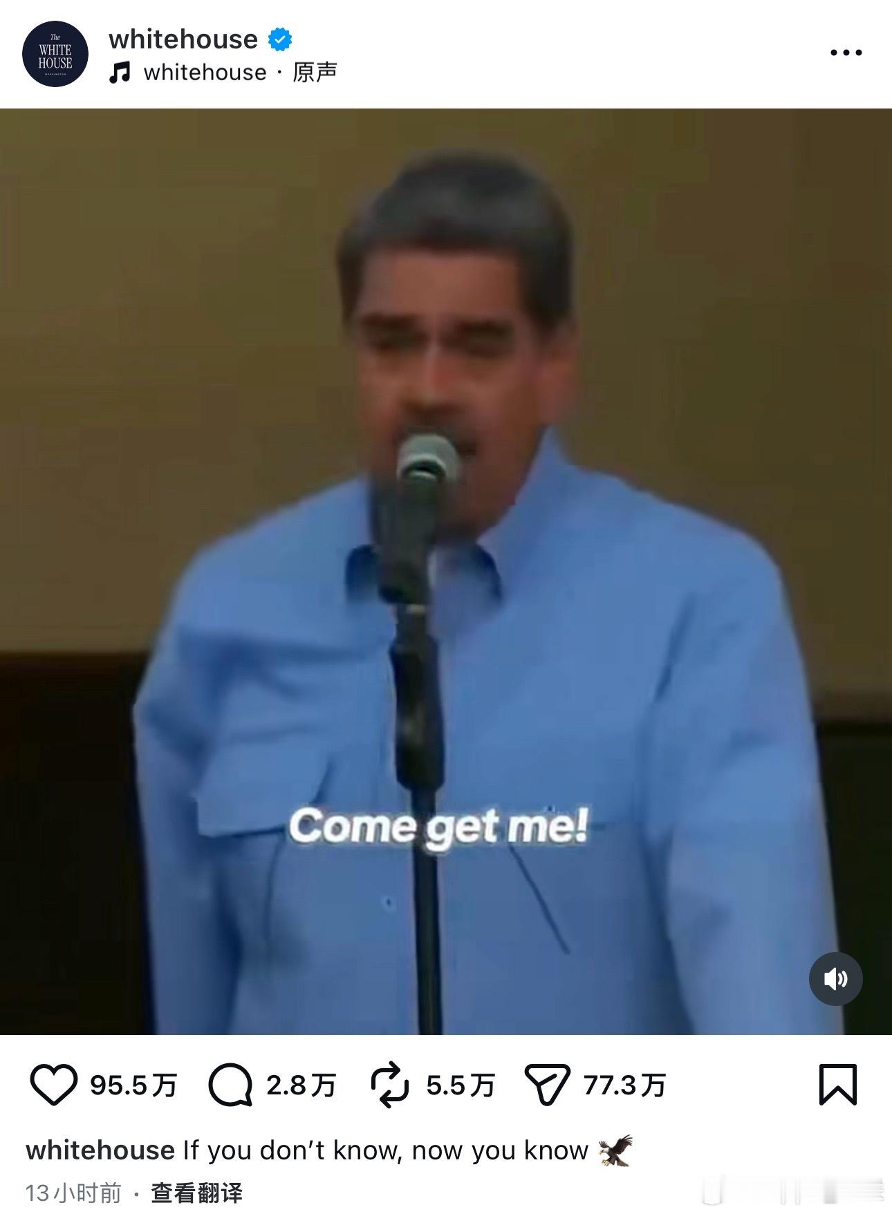 对全世界，除了我们,都是一种震慑。