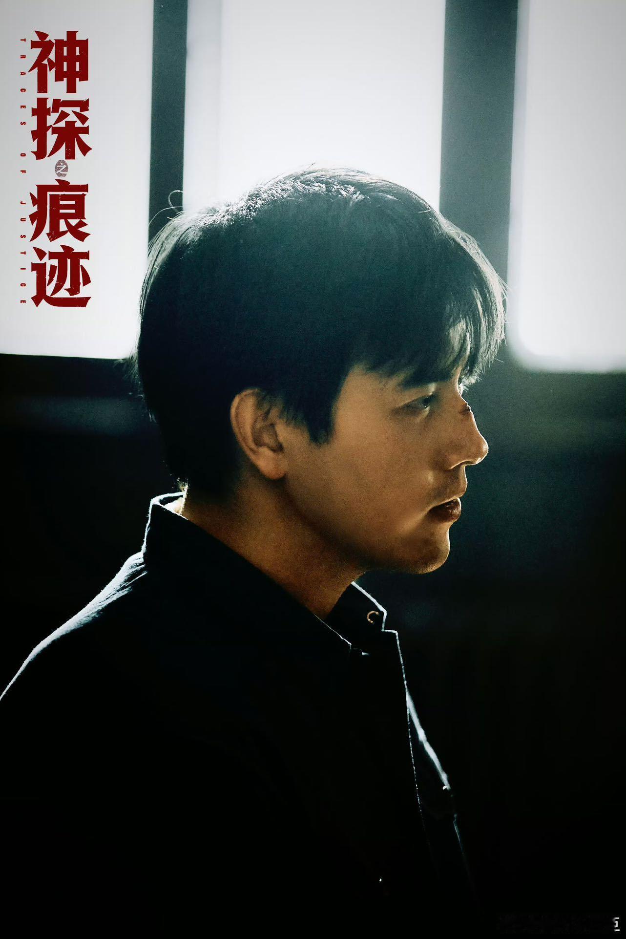 马丽没认出爆改的陈飞宇陈飞宇纯爱脸演纯恨戏陈飞宇很擅长把控人物细微的情绪变化，马