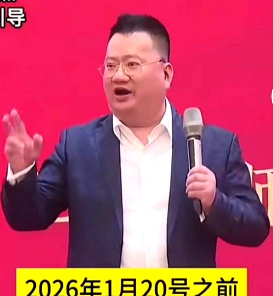 川普悄悄做了一件事，全网都在猜，但方向全错了。我扒了外网，发现一个细思极恐的细