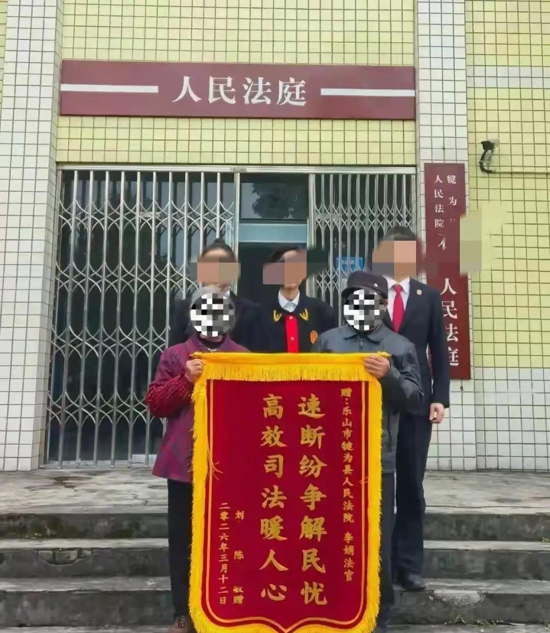 金钱再次将亲情打败！四川乐山，一男子工伤死亡，赔偿款157万元打到妻子账上