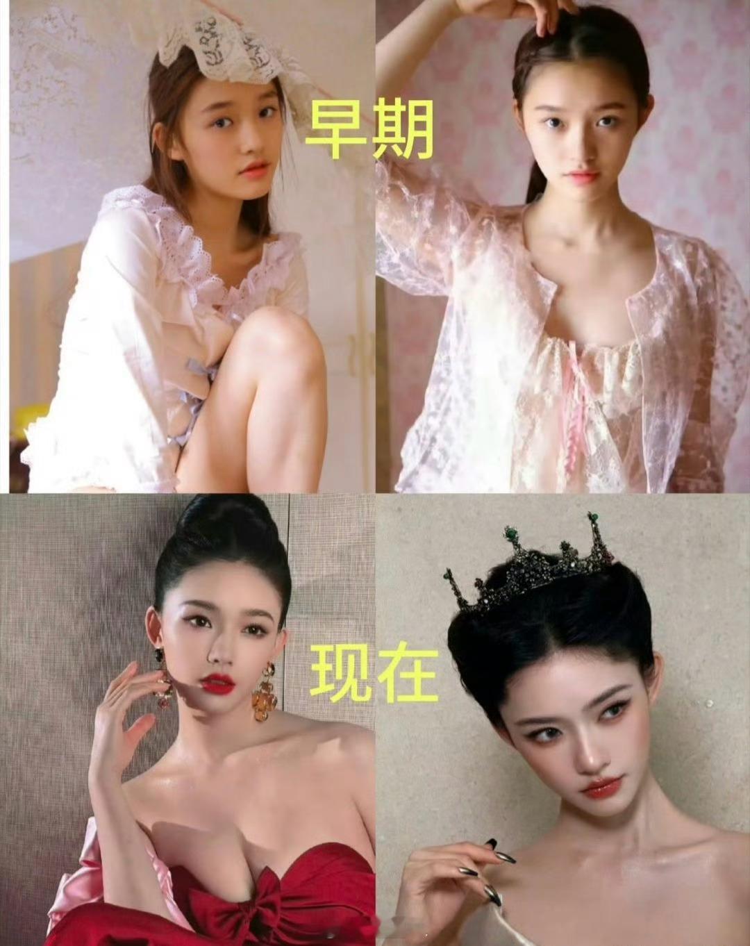 韩安冉曝杨幂杨紫鞠婧祎林允整容了明星做个医美很正常吧，毕竟是要上镜为了给大家带来