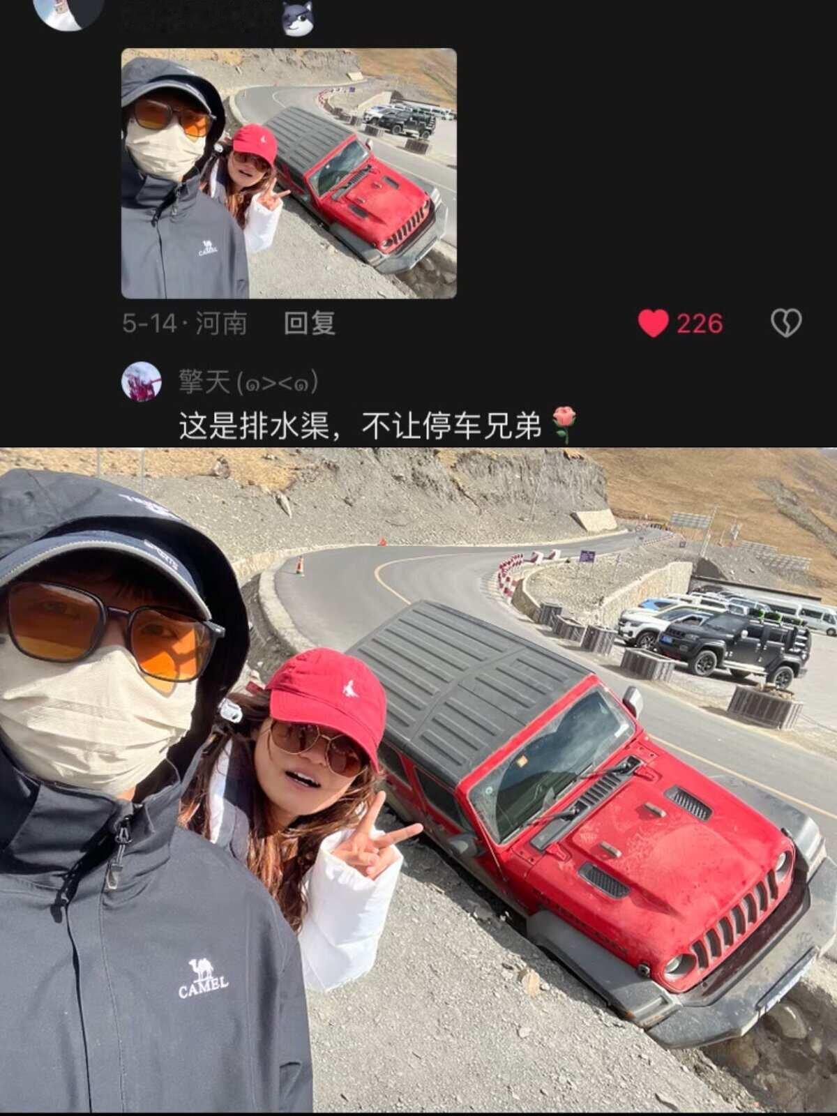 只是糟糕的一天，又不是糟糕的一生！建议大家永远不要为了打翻的牛奶哭泣​​​