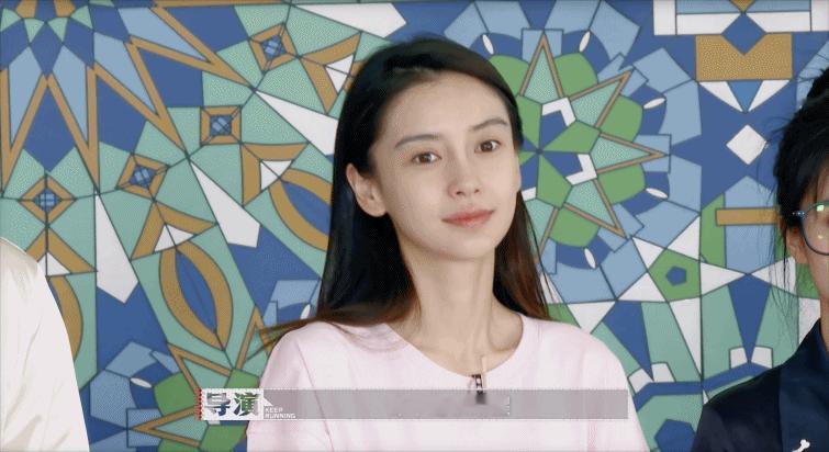 跑男时期的baby素颜抹个防晒就敢出镜，她从不矫情每个环节都是那么努力不服输，因