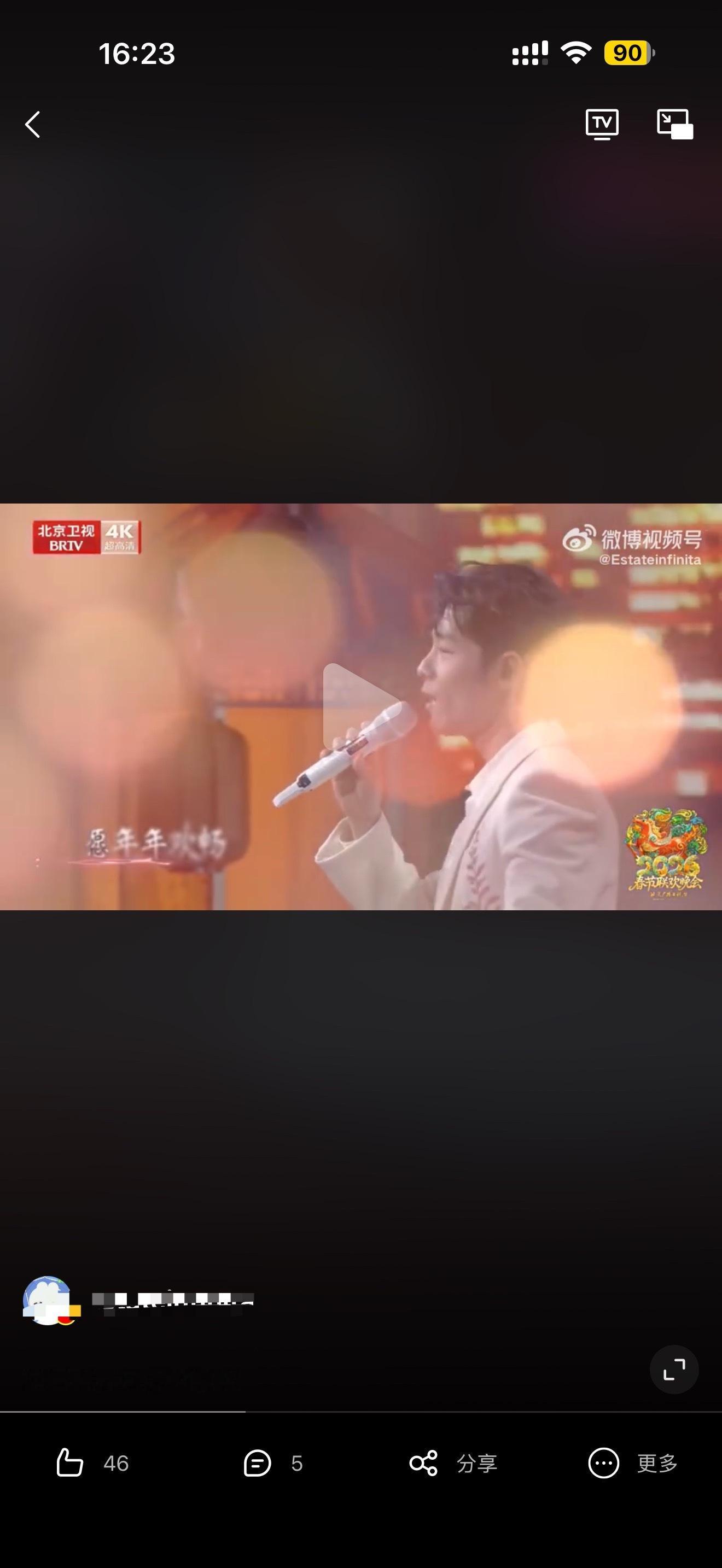 你们的天使宝宝来了