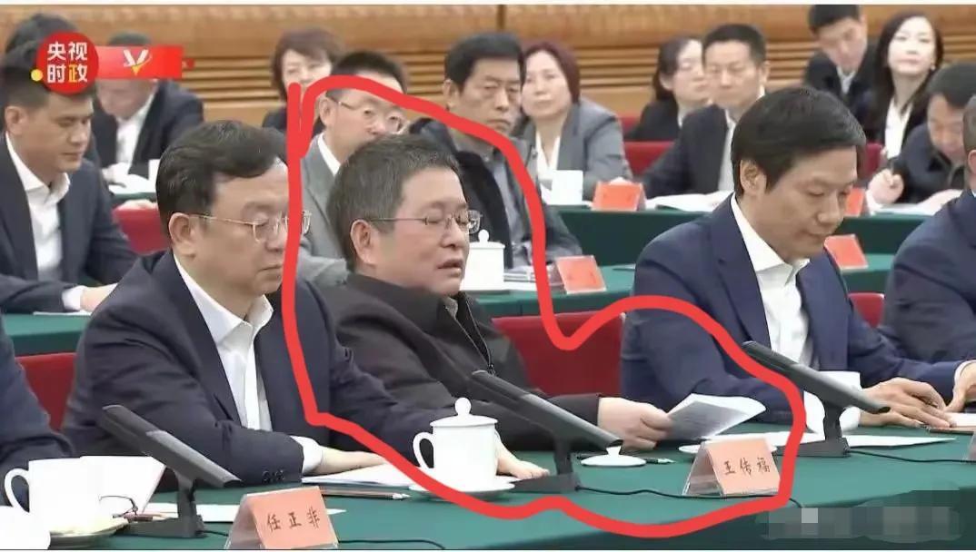 叫什么名字什么来头家长开会孙子也好小屁孩也好站要有站相坐要有座相大