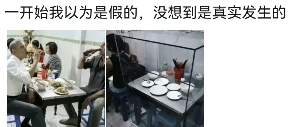 店家：处理的绝对干净，顾客们放心
