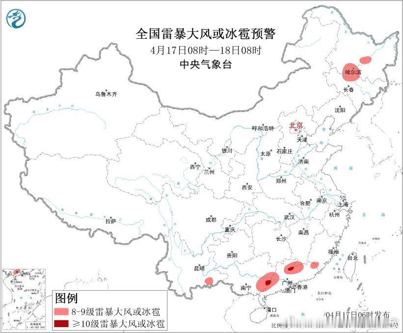 【强降雨和强对流】昨天到今晨，新疆北部、华北到东北，各受到一个高空槽影响，出现降