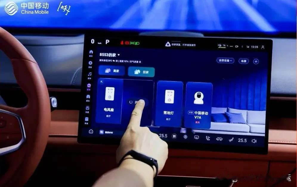 🎉2025年11月9日十二生肖综合运势第一名生肖鼠94%第二名生肖猪93%