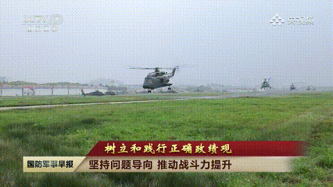 655号电战直升机第72集团军陆航旅可能至少装备了4架电战直升机，加上其它能够携
