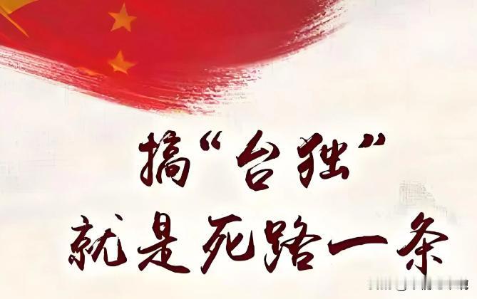 万万没想到，台湾小伙居然给大陆出主意了，表示如果按照他的主意来做，解放台湾根本就